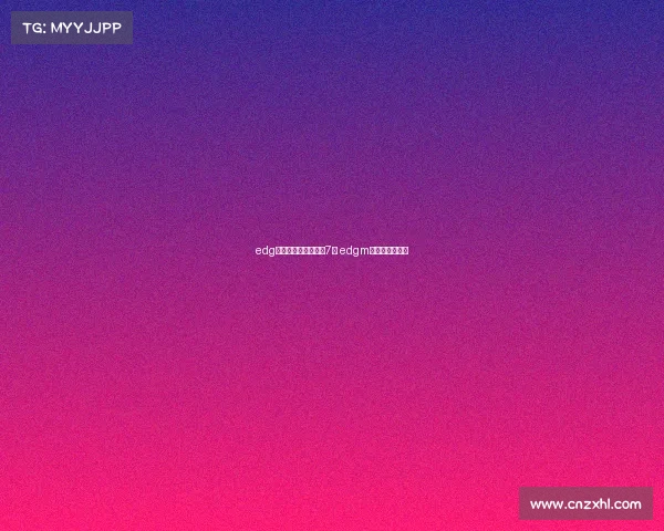 edg电子竞技俱乐部盼了7年 edgm电子竞技俱乐部