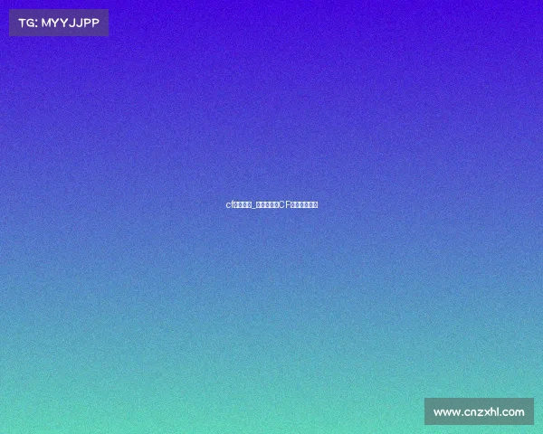 cf电竞赛事_燃爆全场的CF电竞烽火战场