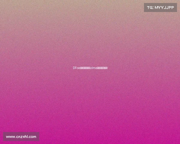 DFox电子竞技俱乐部;dmo电子竞技俱乐部