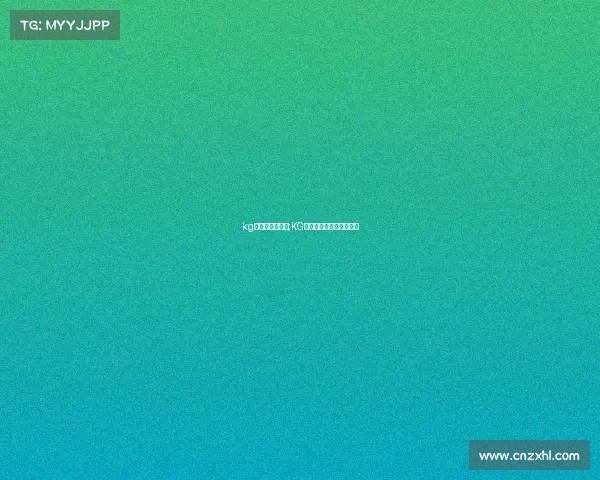 kg电竞俱乐部老板;KG电竞幕后掌舵者首度揭秘