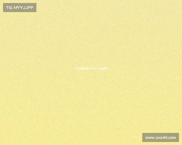 ootd电子竞技、showtime电子竞技