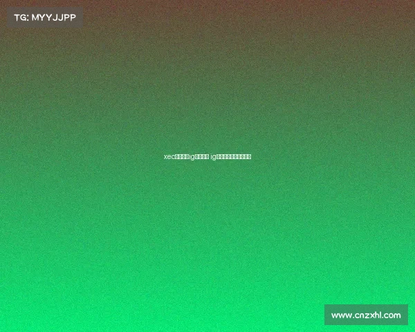 xec电子竞技ig比赛视频 ig电子竞技俱乐部爱企查