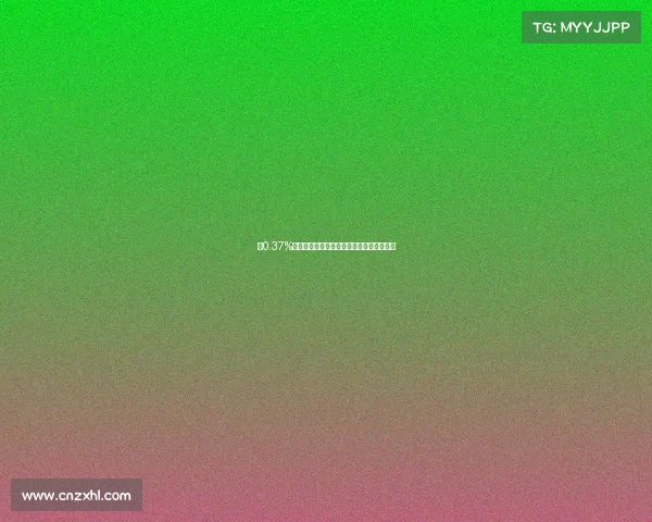 《0.37%的奇迹：中国电竞孤勇者如何破局登顶？》