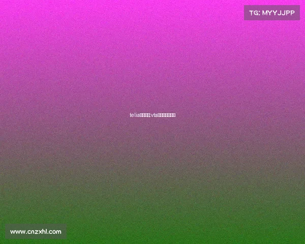 telia电子竞技;vta电子竞技俱乐部