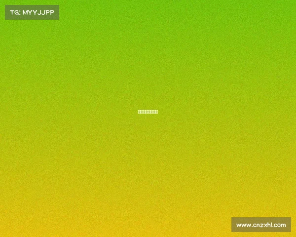 《巅峰超神日志》