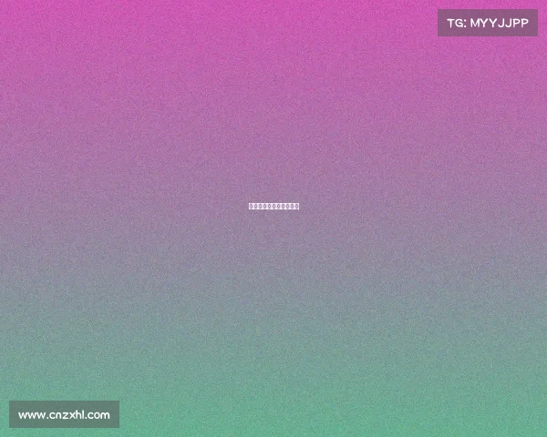 世界电子竞技名人堂成员 世界电子竞技名人堂成员