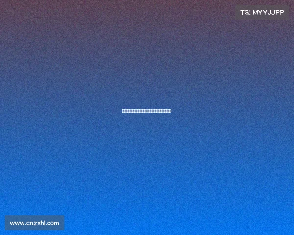 中国电子竞技俱乐部地址—中国电子竞技中心 中国电子竞技俱乐部地址—中国电子竞技中心