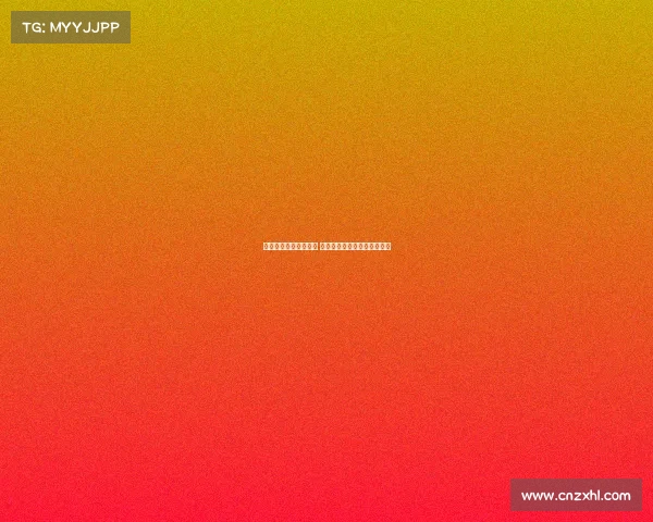 学浪电子竞技资质认证 学浪电子竞技资质认证是什么