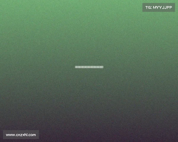 小米电竞平台优选指南：谁是性价比之王？