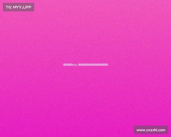 惠州电子竞技app_惠州电竞平台:指尖对决,畅享移动竞技新体验