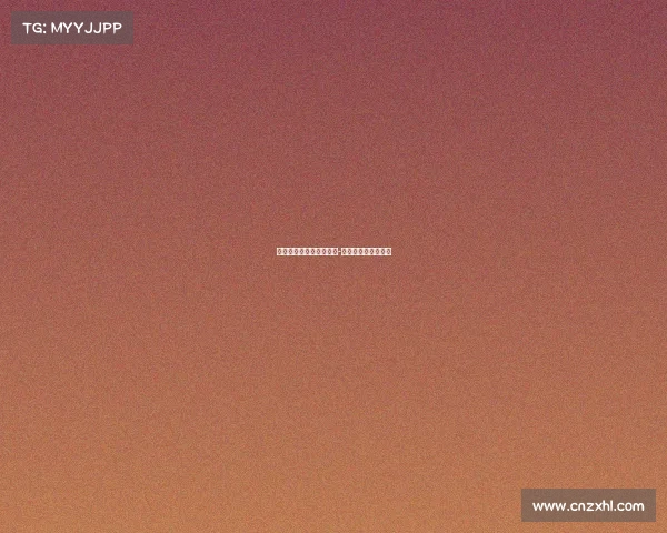 欧美电子竞技职业俱乐部-欧洲电子竞技俱乐部