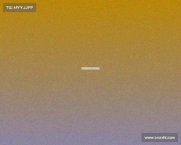 电子竞技初中生可以报名吗