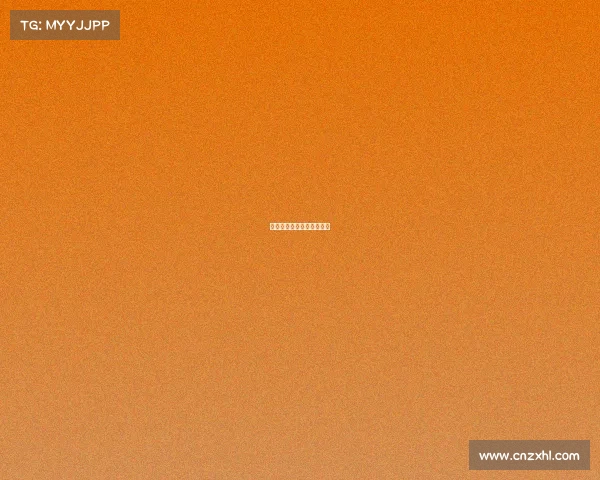 中国电子竞技协会张旭简历