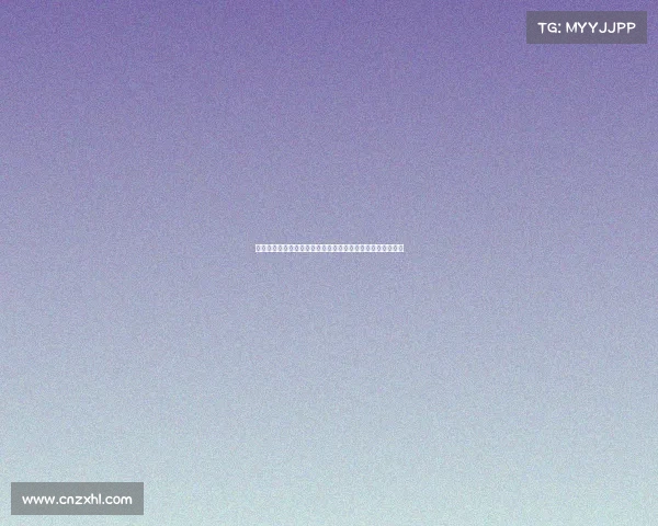 亚亚运电竞巅峰对决中国队勇夺《英雄联盟》金牌，为国争光