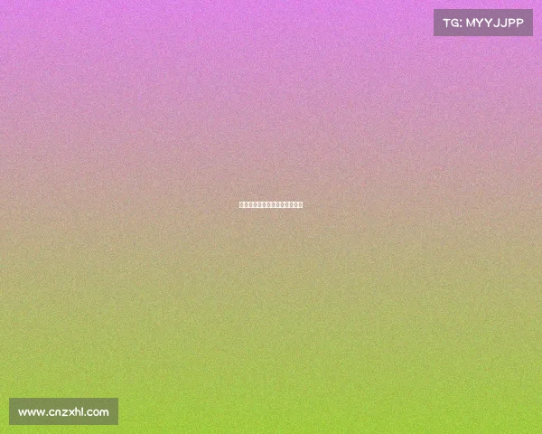 国际电子竞技俱乐部联盟有哪些